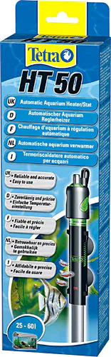 Tetra HT 50 Heater adjustable