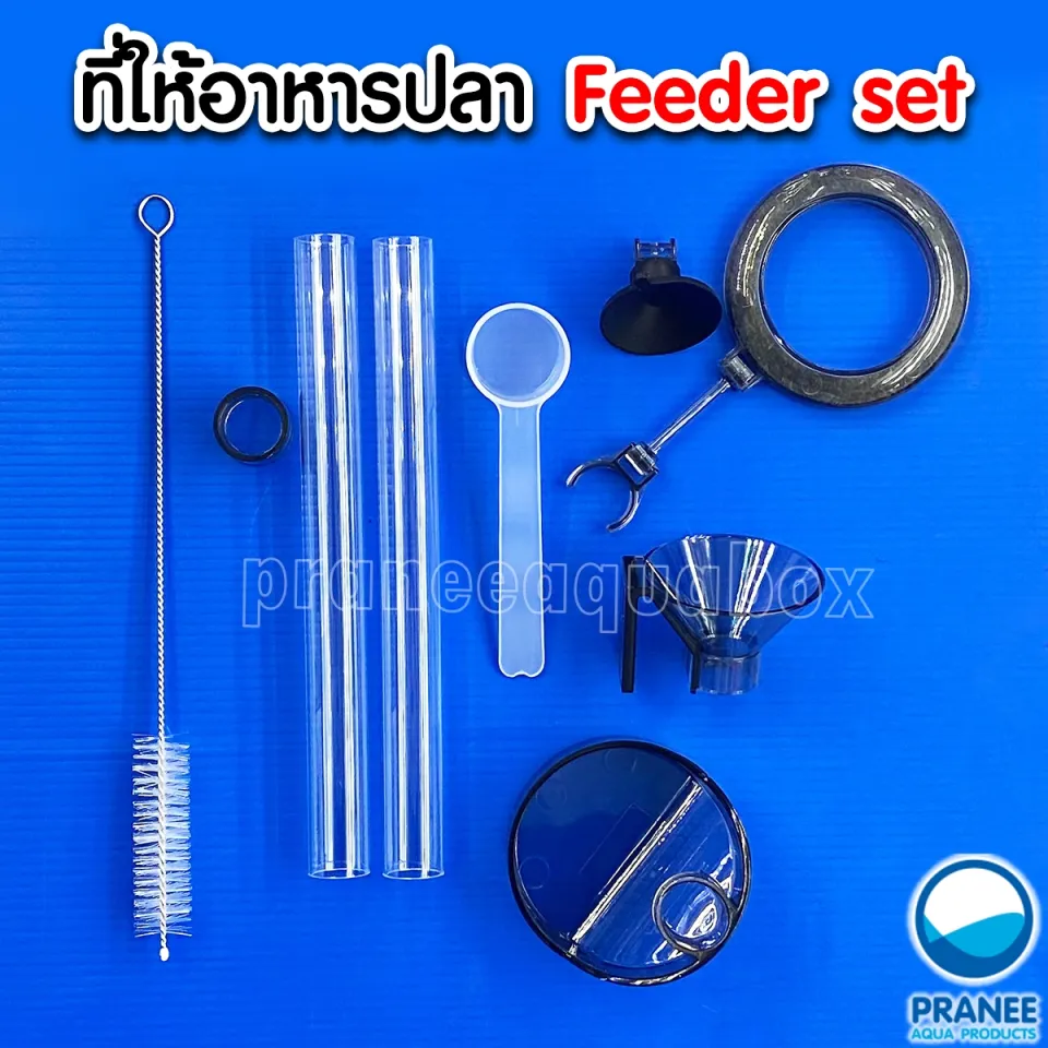 CRAB AQUA - Full-Function Feeder Set (CA-AC-006)