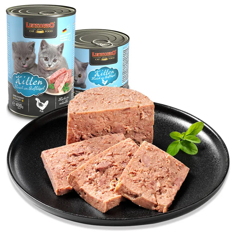 leonardo kittin 200g