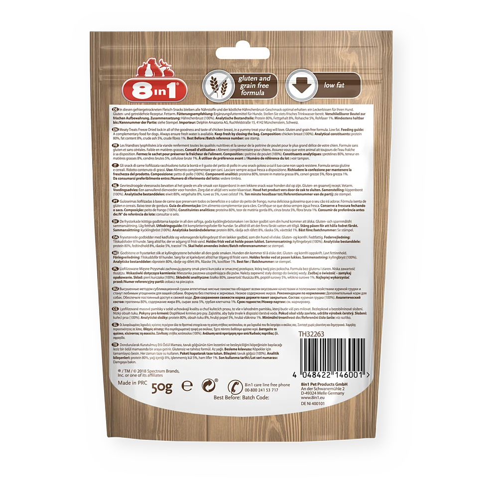 8in1 Meaty Treats Freeze Dried treats with 100% chicken breast 50g