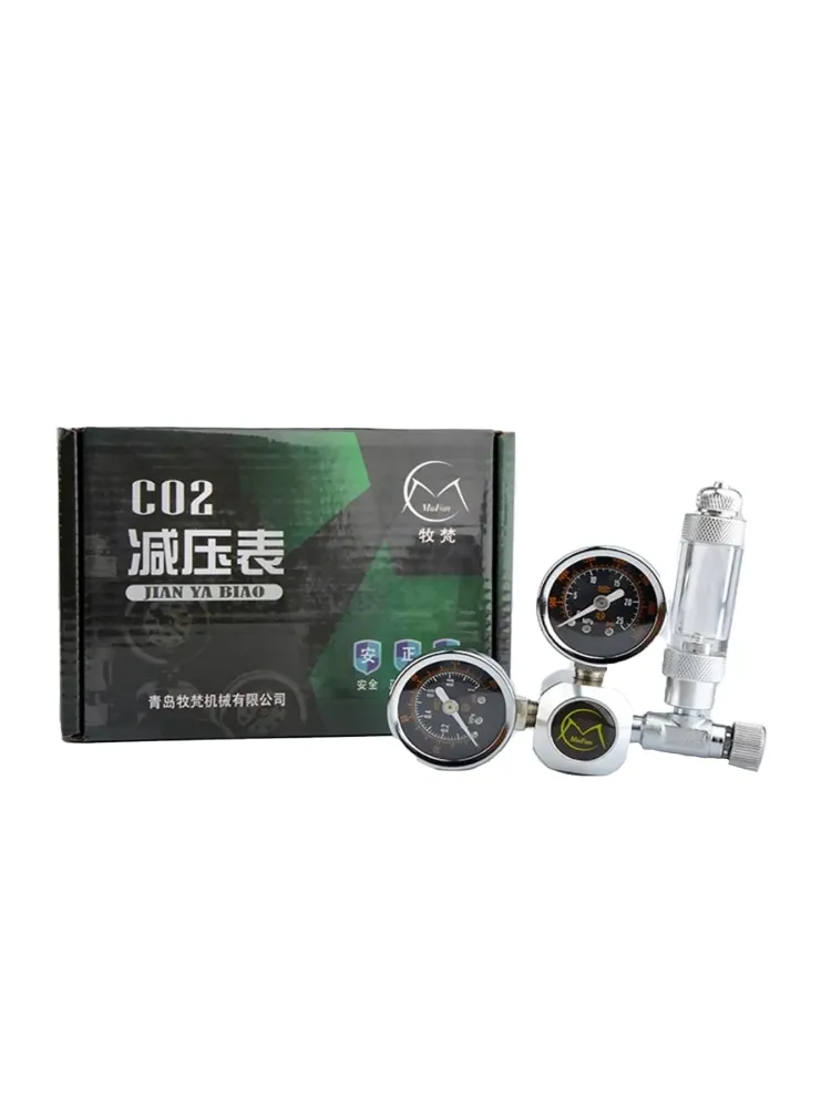 Mufan CO2 Regulator