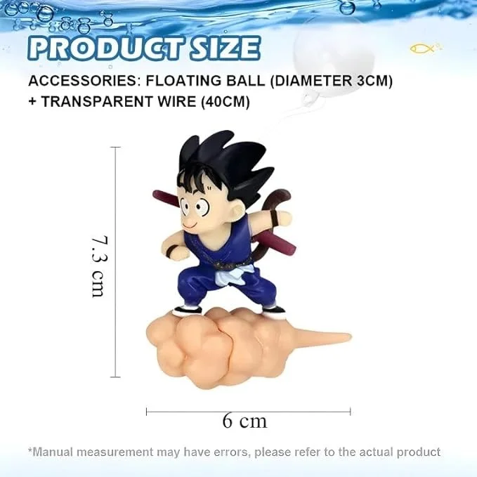 Aquarium toys Floating Gugu (Random Color)