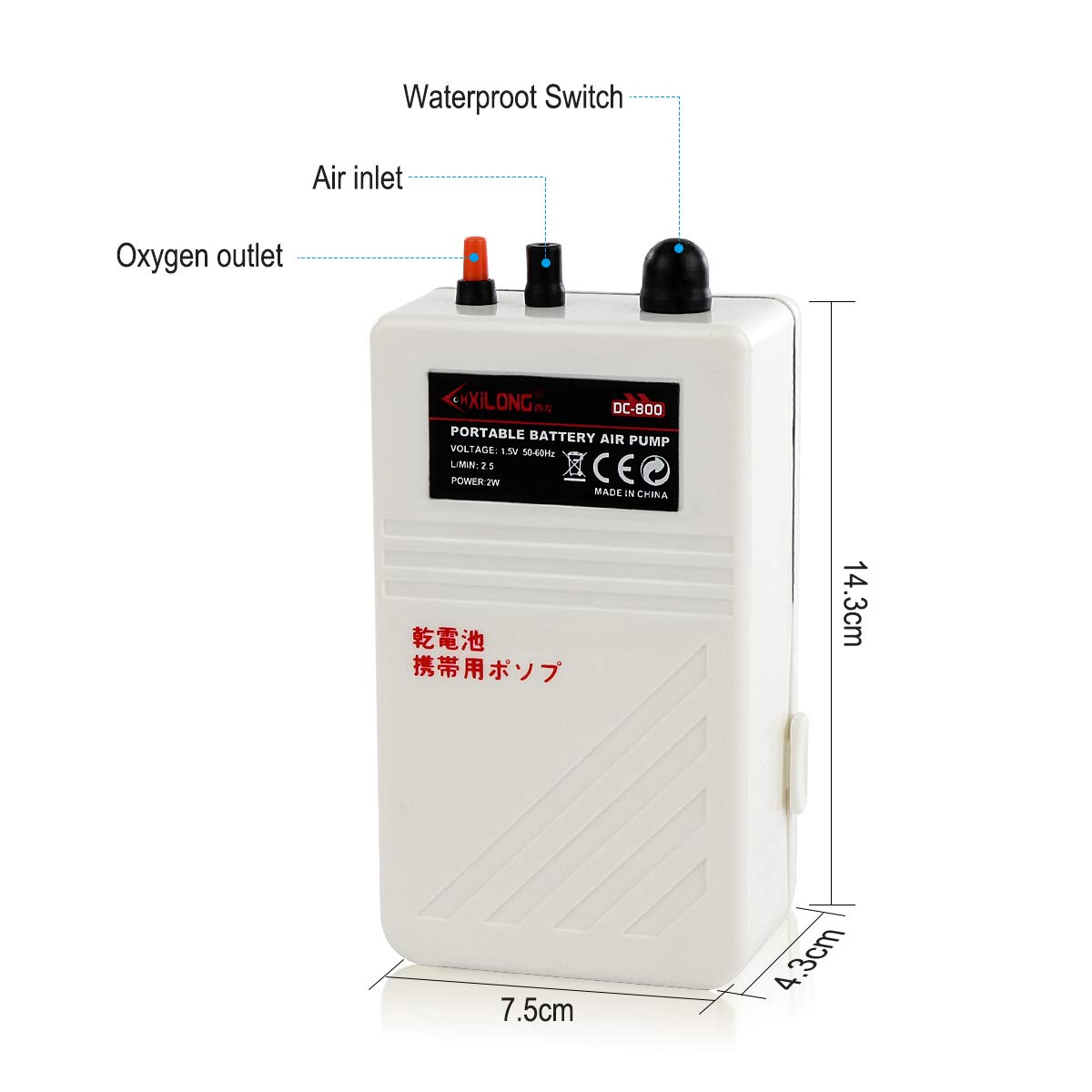Xilong Portable Battery Air Pump